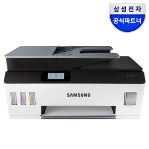 삼성전자 잉크젯 플러스S 복합기 SL-T1672FW