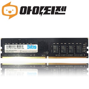 비티즈 DDR4 16GB 데스크탑 램 16기가, PC4 25600 3200, 1개