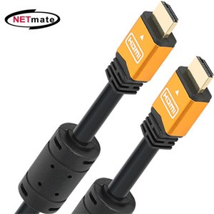 NETmate 리얼 8K 60Hz 4K 120Hz HDMI 2.0 UHD완벽지원 골드메탈 케이블, 5m, 1개