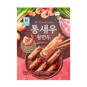 사조대림 통새우만두, 220g, 4개