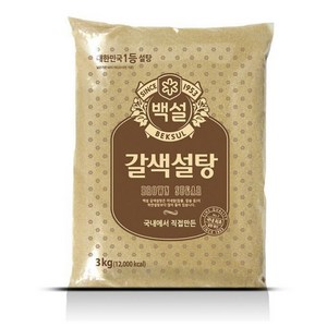 CJ 백설 갈색설탕 3kg 매실 대용량 업소용 청 제빵용, 1개