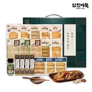 삼진어묵 삼진프리미엄세트 1호, 1개, 2320g