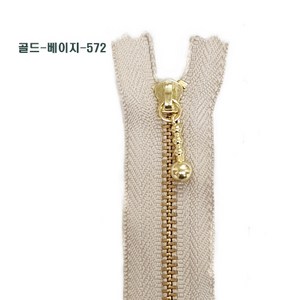 YKK지퍼 골드3호지퍼 (15cm/20cm), 15cm골드베이지-572, 1개