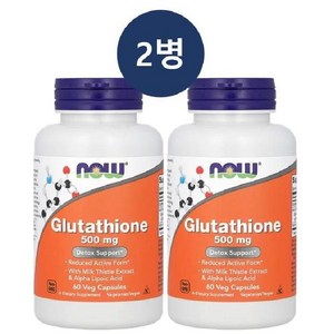 (2병) 나우푸드 글루타치온 500mg 베지 캡슐 60정, 2개
