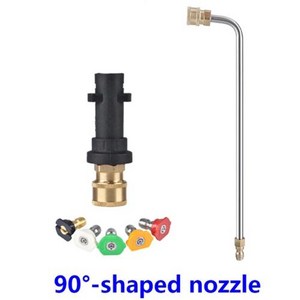 고압 세차 건 제트 랜스 와셔 노즐 Karcher K2 K5 K7 용 워터 각도 조절 가능 분무기, 4) 60shaped nozzle