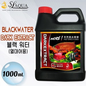 SL-AQUA 블랙워터 열대어용 1000L / 수족관 어항 연수화 PH안정 질병 예방 구피 아로와나 연못 물갈이 환수, 1L, 1개