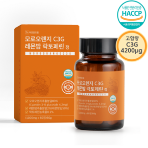 더건강드림 모로오렌지 C3G 레몬밤 락토페린 정 식약처 HACCP 인증, 1박스, 60정