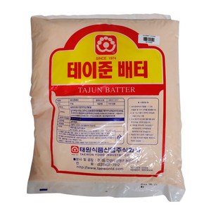 태원 테이준배터, 5kg, 2개