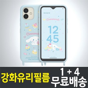 아이웰999 시나모롤키즈폰 액정화면보호필름 강화유리 9H 방탄 2.5D 투명 mIVE AT-M130S 케이티 KT 스마트 핸드 휴대 학생 초등생 공부 공신폰 5p 10p, 5개