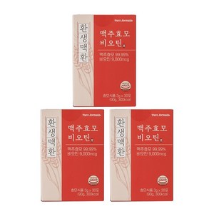 푸로포뮬라 환생맥환 맥주효모 비오틴 환, 3박스, 90g