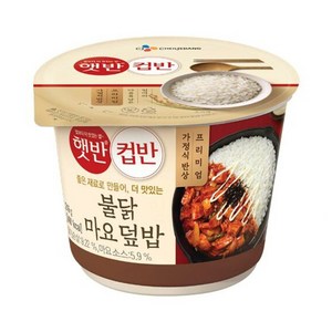 햇반 컵반 불닭마요덮밥, 219g, 18개