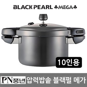 PN풍년 메가펄 압력솥 10인용, 5.8L, 혼합색상, 1개