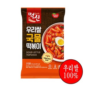 동원 떡볶이의신 국물떡볶이, 2개, 422g