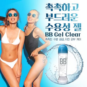 비비 바디 클리어 젤, 150ml, 1개