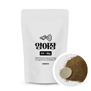 [비지떡] 비지떡 양어장 0호 90g 500g 열대어사료, 1개