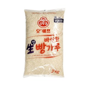 오뚜기 오쉐프 바삭한 습식 생빵가루 2kg, 3개