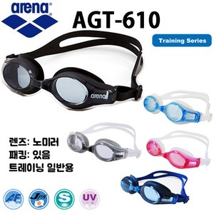 아레나 노트수경 A3AC2AG61BLK, BLACK, 1개