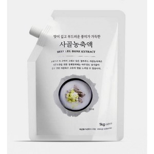 청록푸드 사골농축액 엑기스 육수 60Bix, 2개, 1kg