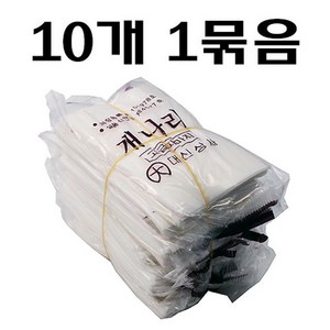 개나리 봉파지 파마지 10봉지 1세트 500장, 10개