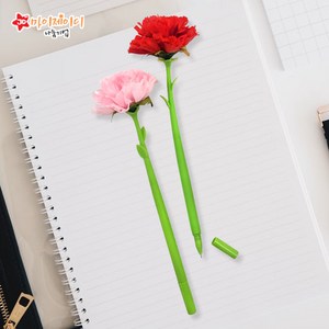 하늘창고몰 JD 살랑살랑 카네이션 메시지 편지지 가정의달 선물용 카네이션 실리콘 볼펜, 1개, 핑크