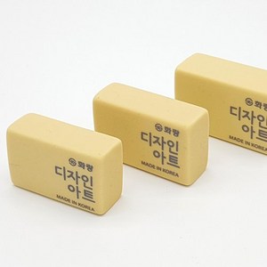 화랑 디자인아트지우개 고무지우개 x2개, 지우개500, 2개입