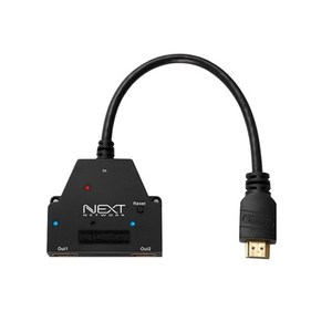 넥스트유 이지넷 유비쿼터스 HDMI 1대2 모니터 분배기 NEXT-0102SPC, 0102SPC (1년무상 A/S), 1개