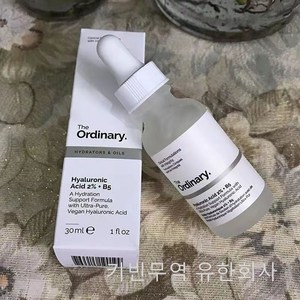 디오디너리 히알루로닉 애시드 2% + B5, 2개, 30ml