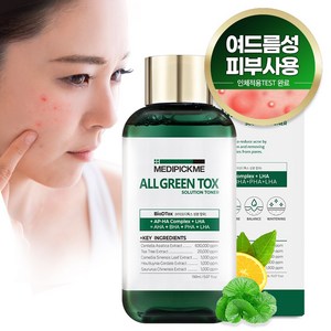 메디픽미 올그린톡스 솔루션 토너 150ml, 1개