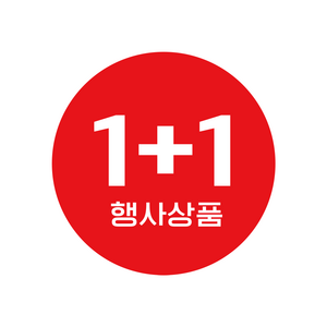 1+1 행사상품스티커 5cm 200매, 200개