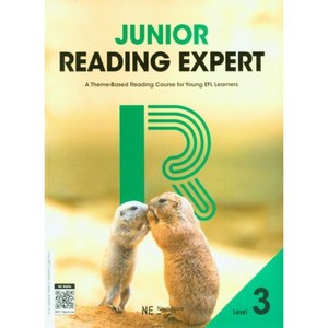 23.능률 주니어 리딩 엑스퍼트 레벨 3