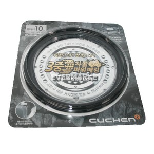 CUCHEN 쿠첸 3중 차콜 파워 압력 밥솥 패킹 원터치 압력패킹 10인용 CPJ-H101SRC, 1개