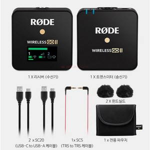 (웰사운드+당일발송) 로데 와이어리스고 2 싱글 RODE Wieless GO 2 Single 카메라 유튜브 1채널 초소형 무선마이크 블랙