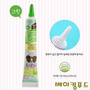 해피타임 초코펜 아트펜 그린, 20g, 1개