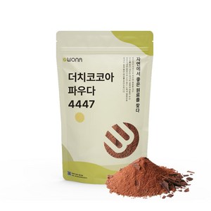 [1KG] 무가당 더치 코코아 가루 분말(100%) 네덜란드산, 1개, 1kg, 1개입