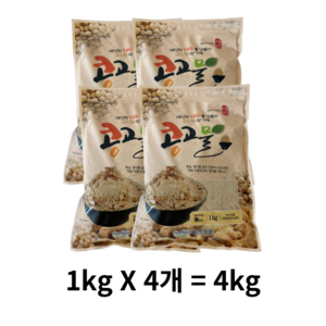 새한식품 콩고물, 4개, 1kg