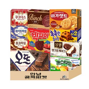 [안녕골목마켓] 사무실 과자 세트 10종 (+1) 오뜨 쇼콜라 몽쉘 생크림 빅파이 마가렛트 카스타드 빈츠 촉촉한초코칩 쵸코하임 화이트하임 쿠크다스 소라과자 1세트, 1개