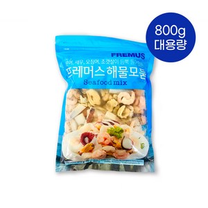 간편한 해물모듬 대용량 800g (오징어 새우살 문어 바지락 홍합), 1개