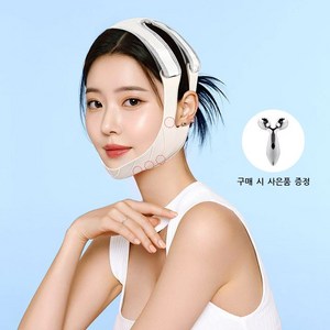 [마사지롤러 무료증정]브이라인 밴드 이중턱 제거 작은 얼굴 관리 골기 리프팅 밴드 페이스 리프팅 프로그램, 1개, 아니요