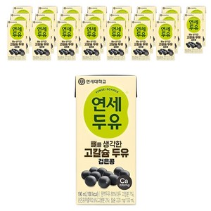 연세두유 뼈를 생각한 고칼슘 두유 검은콩, 180ml, 24개