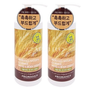 1+1 프로랑스 내추럴 곡물 핸드앤바디 에센스 500ml, 2개