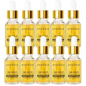 아요델 24K 골드 콜라겐 앰플 20ml, 10개