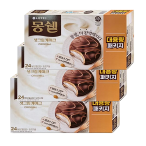 롯데 몽쉘 오리지날, 34g, 72개