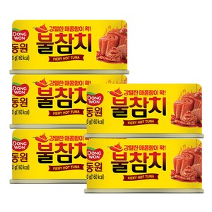 동원참치 불참치 핫참치 90g, 5개