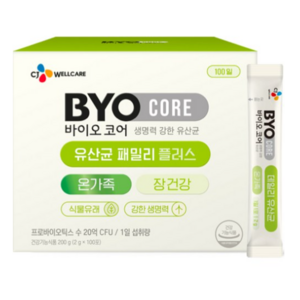 BYO 식물유래 유산균 패밀리 플러스, 200g, 3개