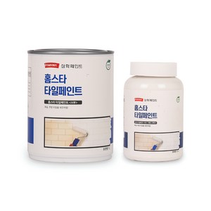 페인트김사장 홈스타 타일페인트 0.75L, 화이트, 750ml, 1개