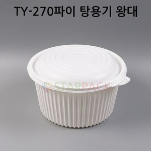 TY 탕용기 270파이 왕대 100개 세트 6500ml 감자탕, 1세트