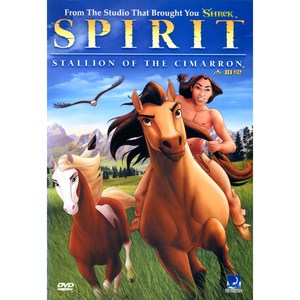 스피릿(Spirit: Stallion of the Cimarron)(DVD)