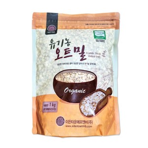 이든타운 유기농 제과용 오트밀 1kg(압착귀리 제빵), 1kg, 1개