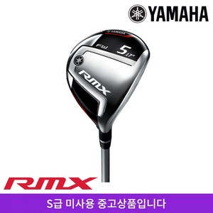 S급 미사용중고 [오리엔트골프정품] 18년 야마하 RMX 우드, 3번 SR