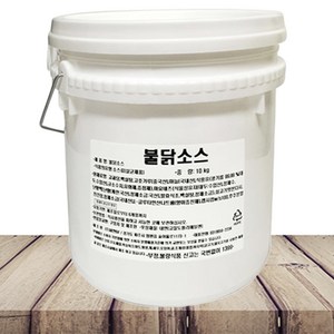 새한 불닭소스 10kg [한국물] 홍초불닭 불닭전문점소스 숯불화로불닭 불닭발 불족발용, 1개